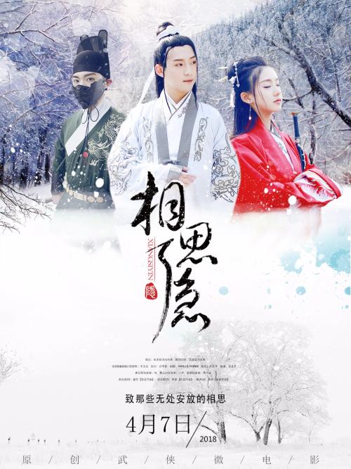 国际驾照怎么办